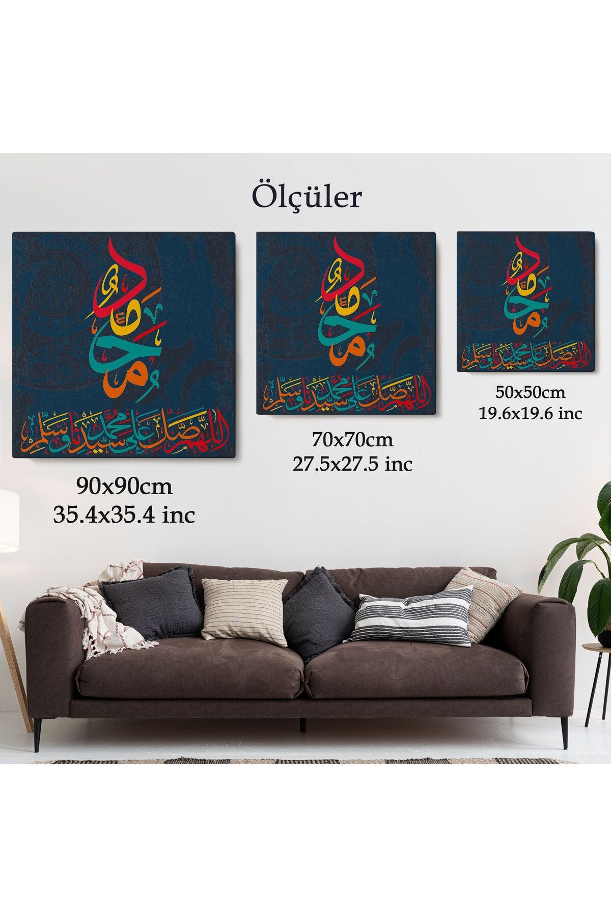 Sallahü Aleyhi ve Sellem, Yazılı Dekoratif Kanvas Tablo-3286