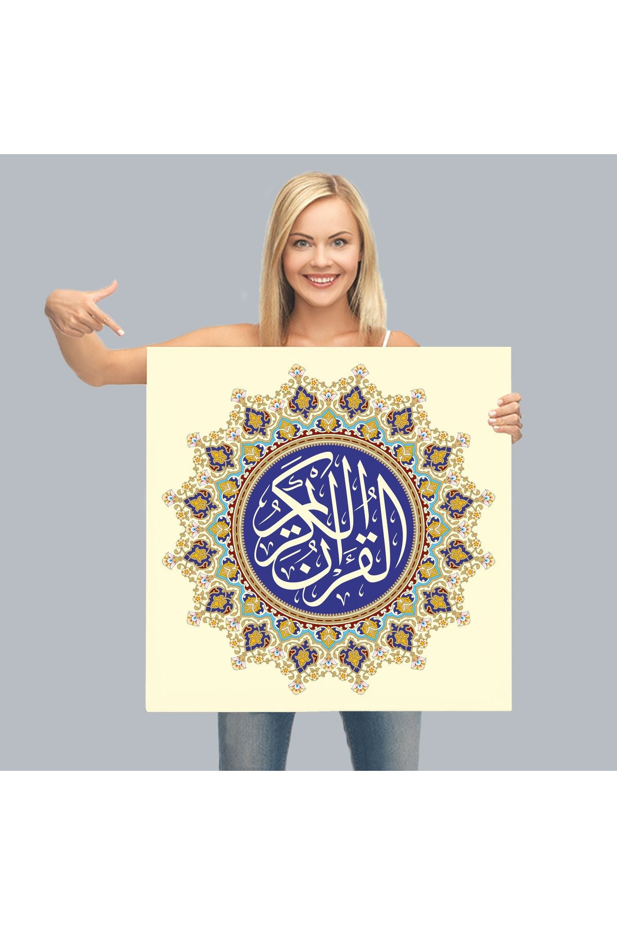 Hat Sanatı İle Kuranı kerim Yazılı Dekoratif Kanvas Tablo-3317