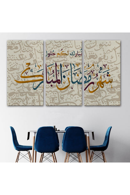 İslami Hat Sanatı Yazılı Dekoratif Kanvas Tablo-3392