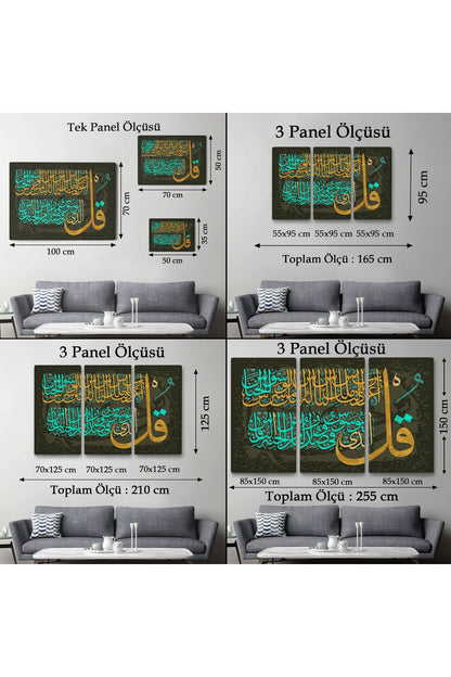 Nas Suresi Yazılı Dekoratif Kanvas Tablo-3290