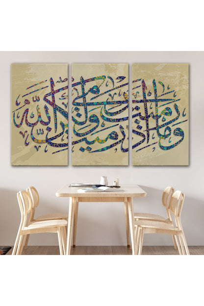 Düşmana Atılan Okları Sen Atmadın, Allah attı (Enfal Suresi 1.Ayet)-3313