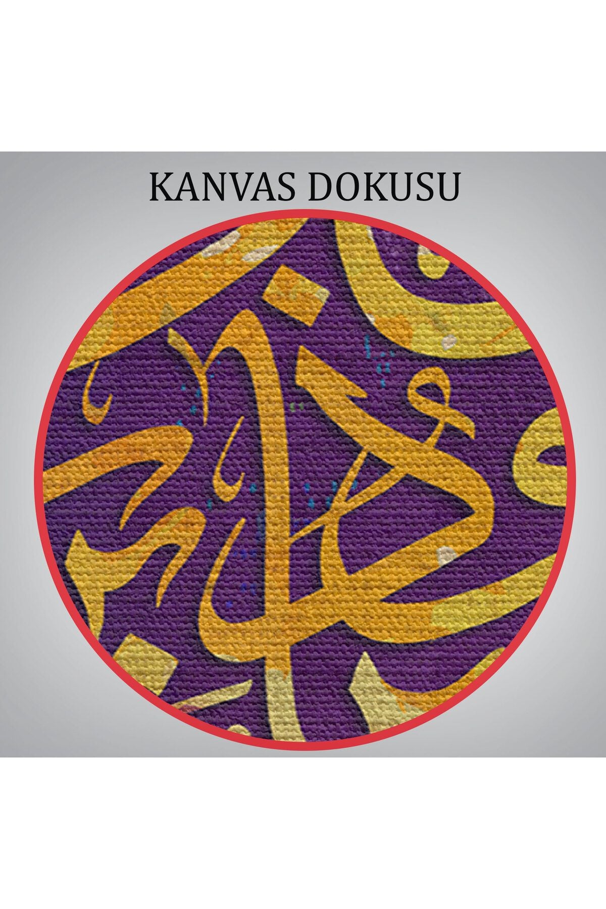 Nas Suresi Yazılı Dekoratif Kanvas Tablo-3340