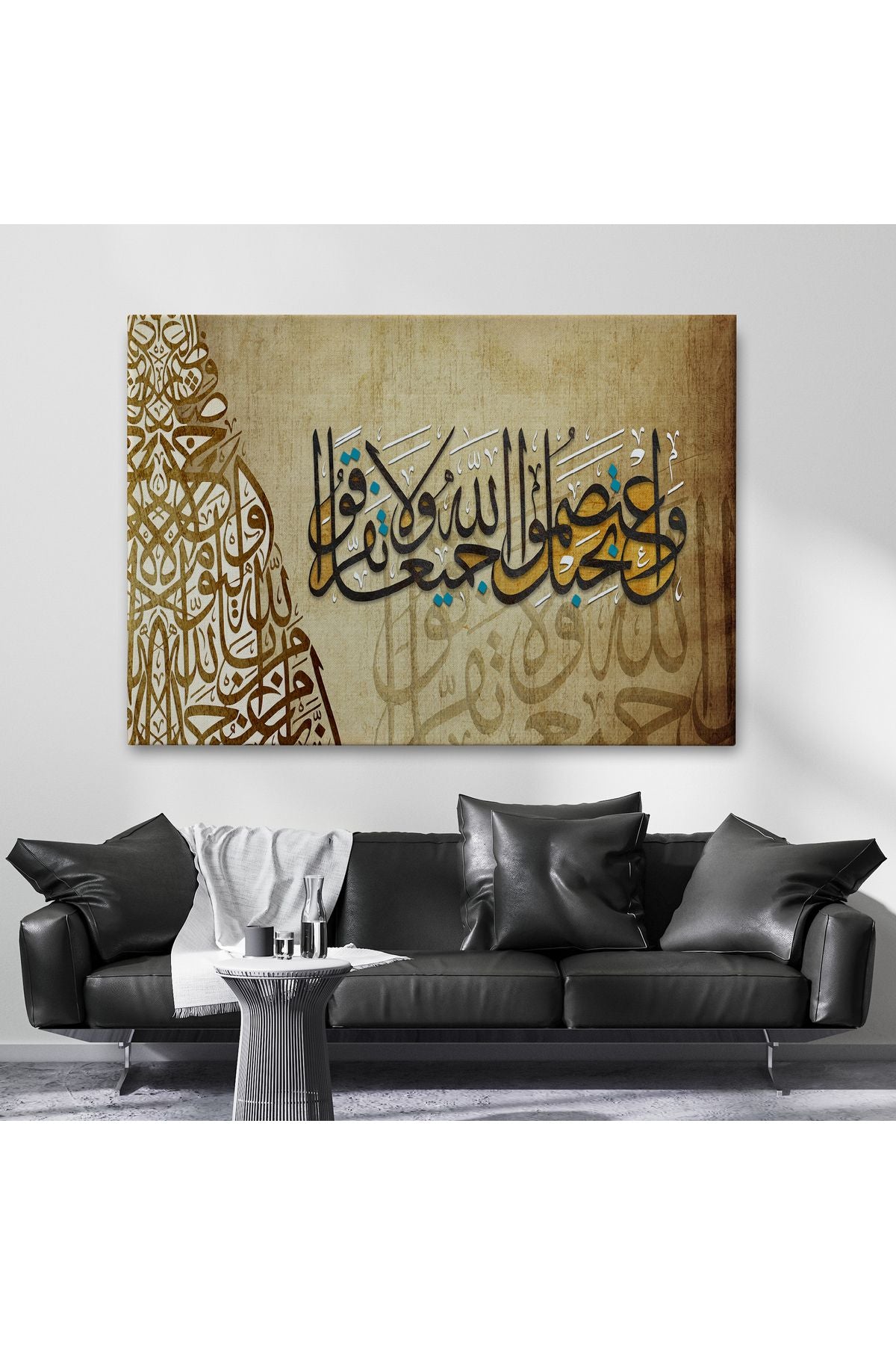 YB Hep Birlikte Allah’ın Ipine Sımsıkı Sarılın Ayeti Yazılı Tablo-3383