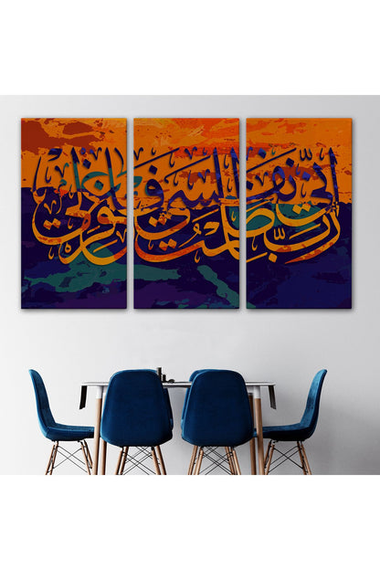 Rabbim, Ben Nefsime Zulmettim, Beni Bağışla (Kasas Suresi 16.Ayet) Kanvas Tablo-3323