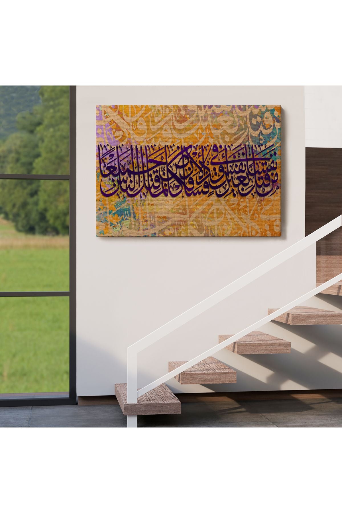 Kim Bir Kimseyi Öldürürse Tüm İnsanlığı Öldürmüş Gibidir Maide Suresi 32.Ayet Tablo-3377