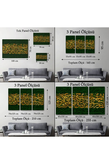 Size İçinizden Şerefli Bir Elçi Geldi, Tevbe Suresi 128. Ayet Yazılı Kanvas Tablo-3369