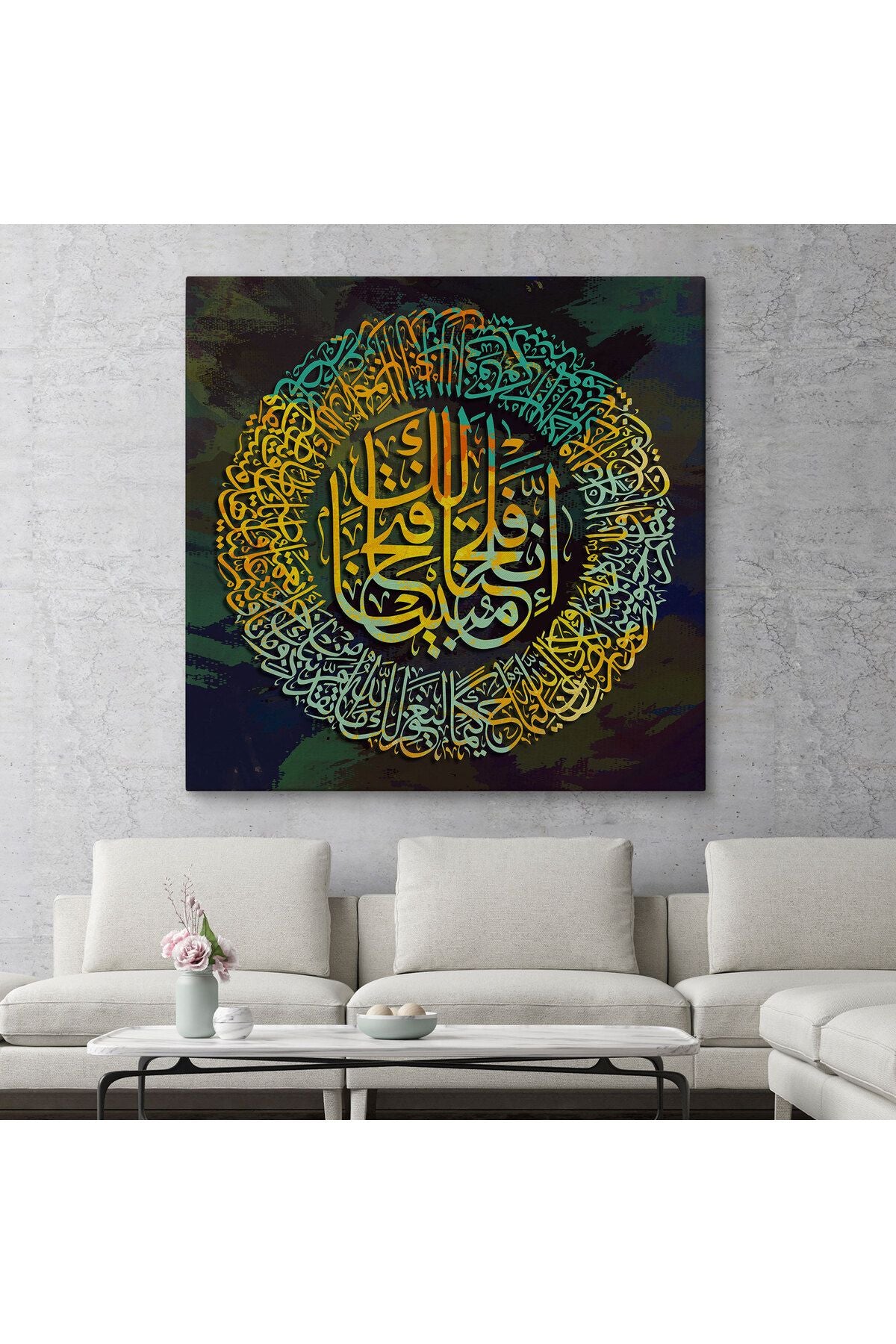 Biz Sana Apaçık Bir Fetih İhsan Ettik, Yazılı Dekoratif Kanvas Tablo -3379