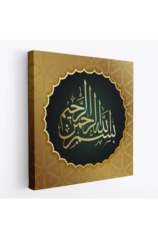 Rahman Ve Rahim Olan Allanın Adıyla Yazılı Dekoratif Kanvas Tablo-3277