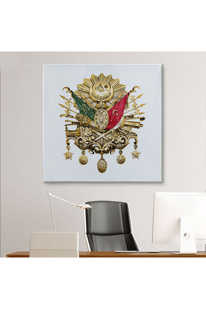 Osmanlı Tuğrası Dekoratif Kanvas Tablo-5805