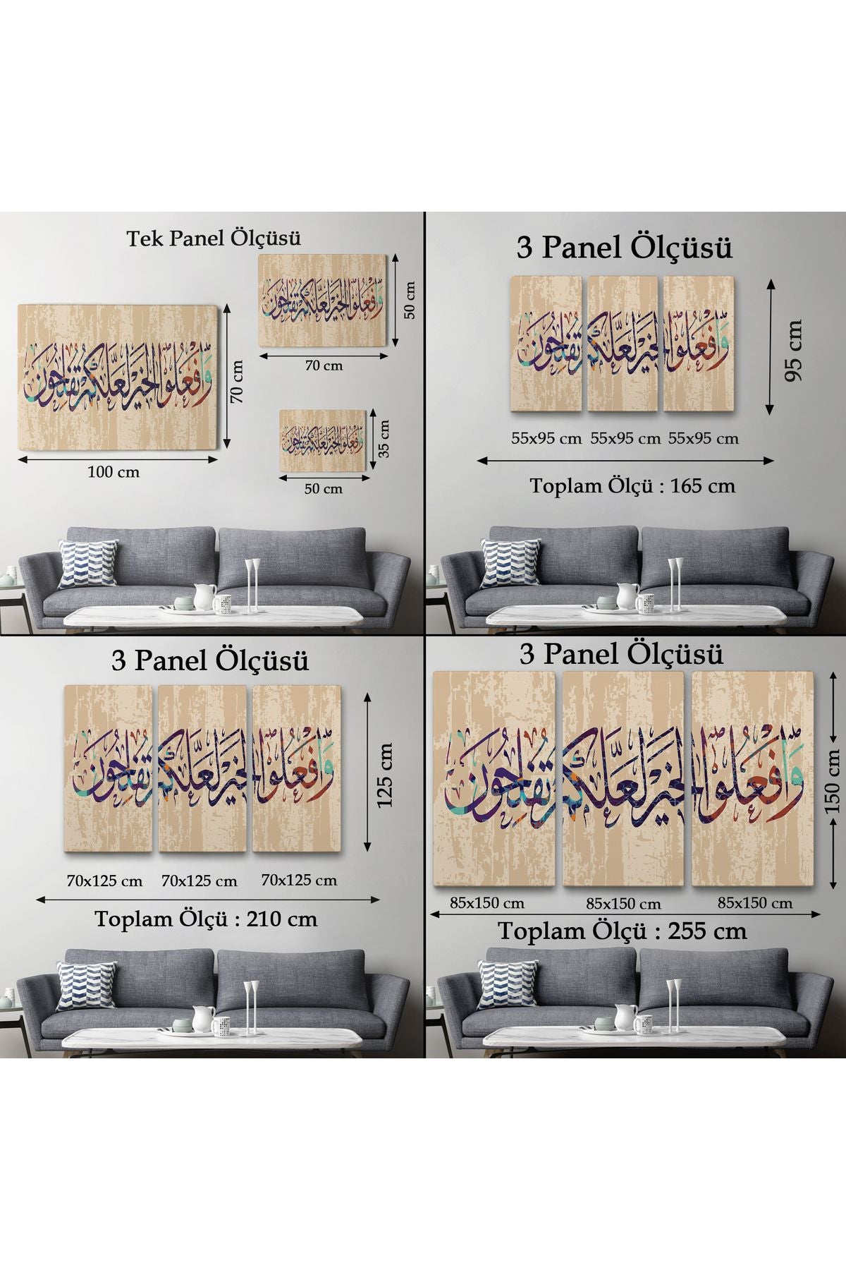 Ayet-i Kerime, İslam Dini Kanvas Tablo-3303