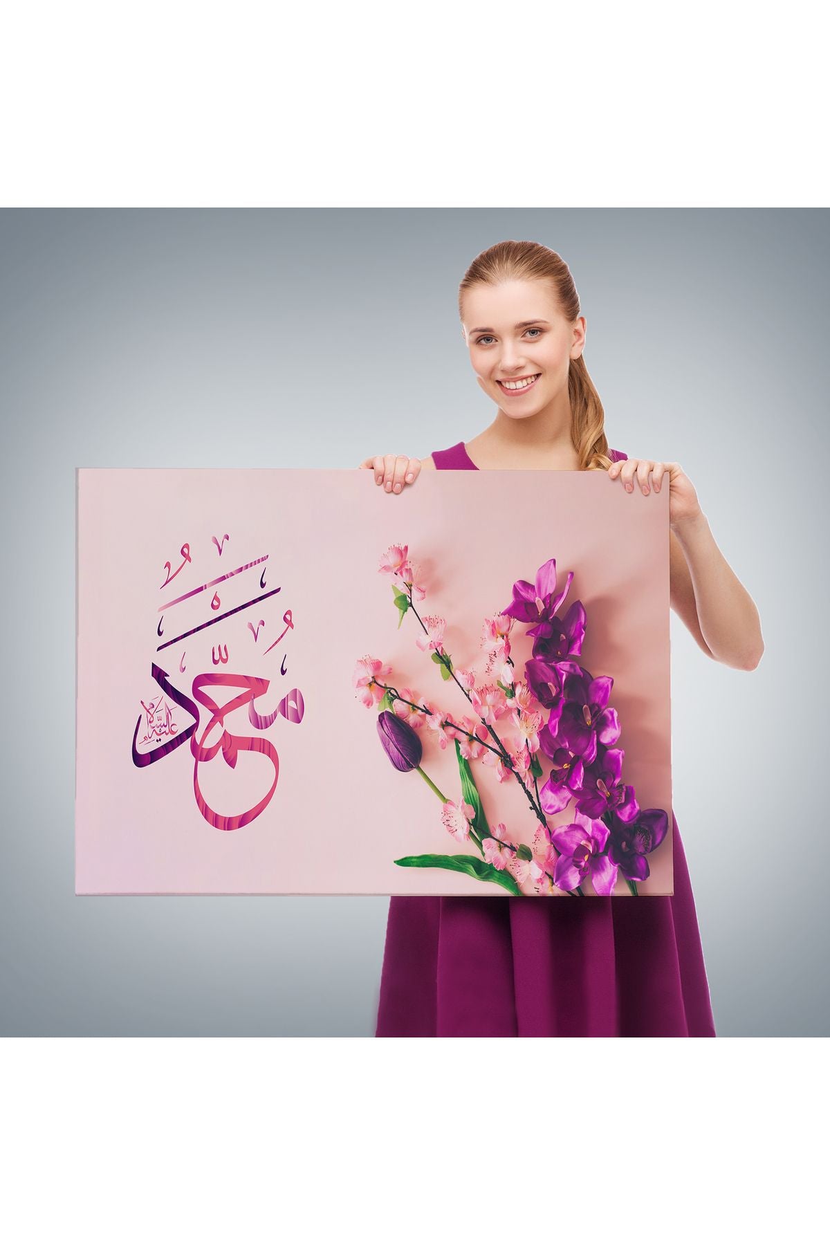 Sallallahu Aleyhi Ve Sellem Yazılı Dekortif Kanvas Tablo-3371