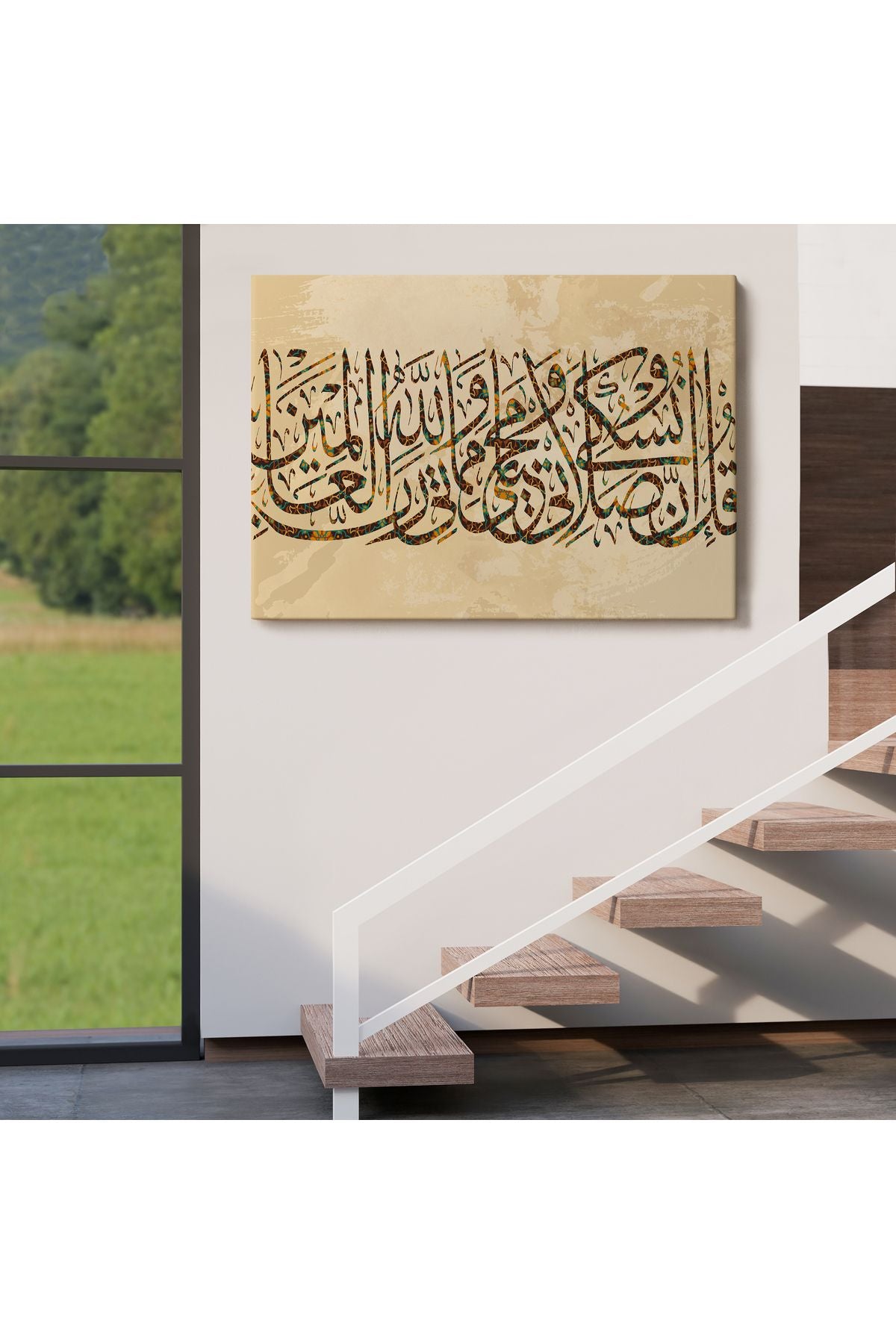 Benim İbadetim Hayatım ve Ölümüm Alemlerin Rabbi Allah İçindir,Dekoratif Tablo-3309