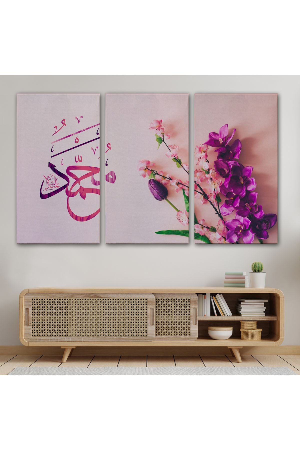 Sallallahu Aleyhi Ve Sellem Yazılı Dekortif Kanvas Tablo-3371