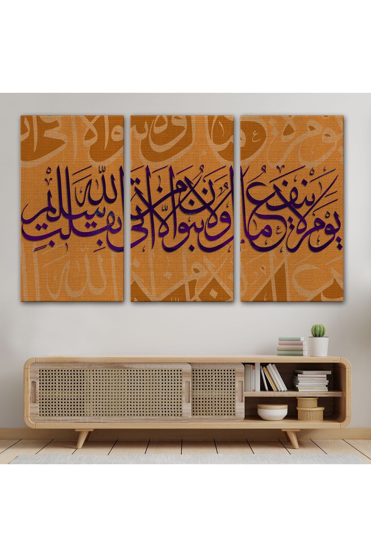 Yalnız Temiz Bir Kalple Allah'a Varan Kurtulur, Şuara Suresi 89. Ayeti Duvar Tablosu-3363