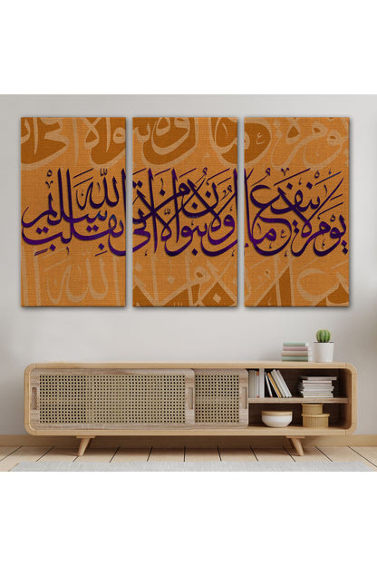 Yalnız Temiz Bir Kalple Allah'a Varan Kurtulur, Şuara Suresi 89. Ayeti Duvar Tablosu-3363