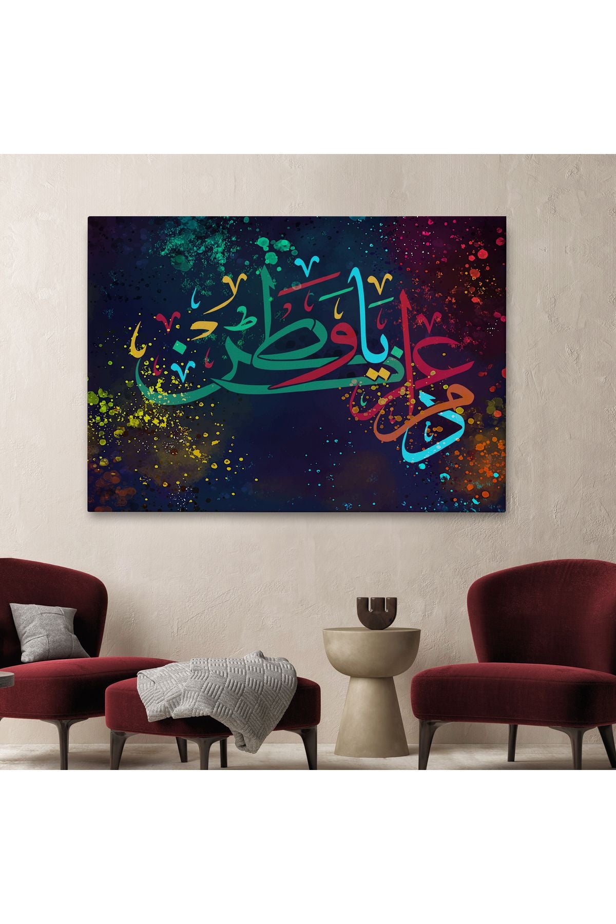 Modern Dini Dekoratif Kanvas Tablo-3375