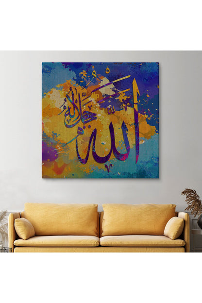 Saygı Duyulan Yüce Allah Yazılı Dekoratif Kanvas Tablo -3338