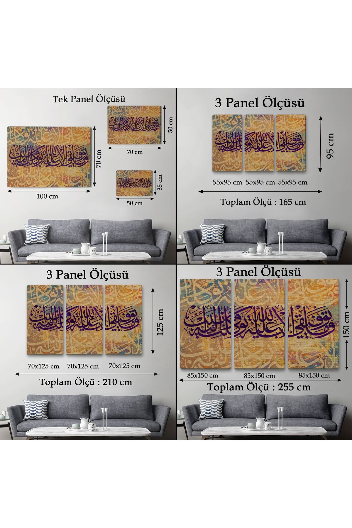 Başarım Allah’ın Yardımıyladır O’na Tevekkül Eder Ona Yönelirim, Ayet Kanvas Tablo-3361