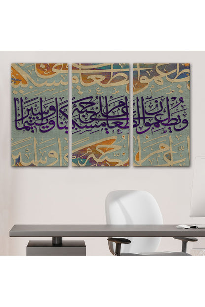 Yoksul ve Yetim ile Yemeğini Paylaşırlar İnsan Suresi 8. Ayet Yazılı Kanvas Tablo-3372