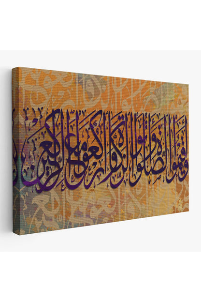 Namazı Kılın Zekatı Verin Rüku Edenlerle Beraber Eğilin, Ayeti Yazılı Kanvas Tablo-3362