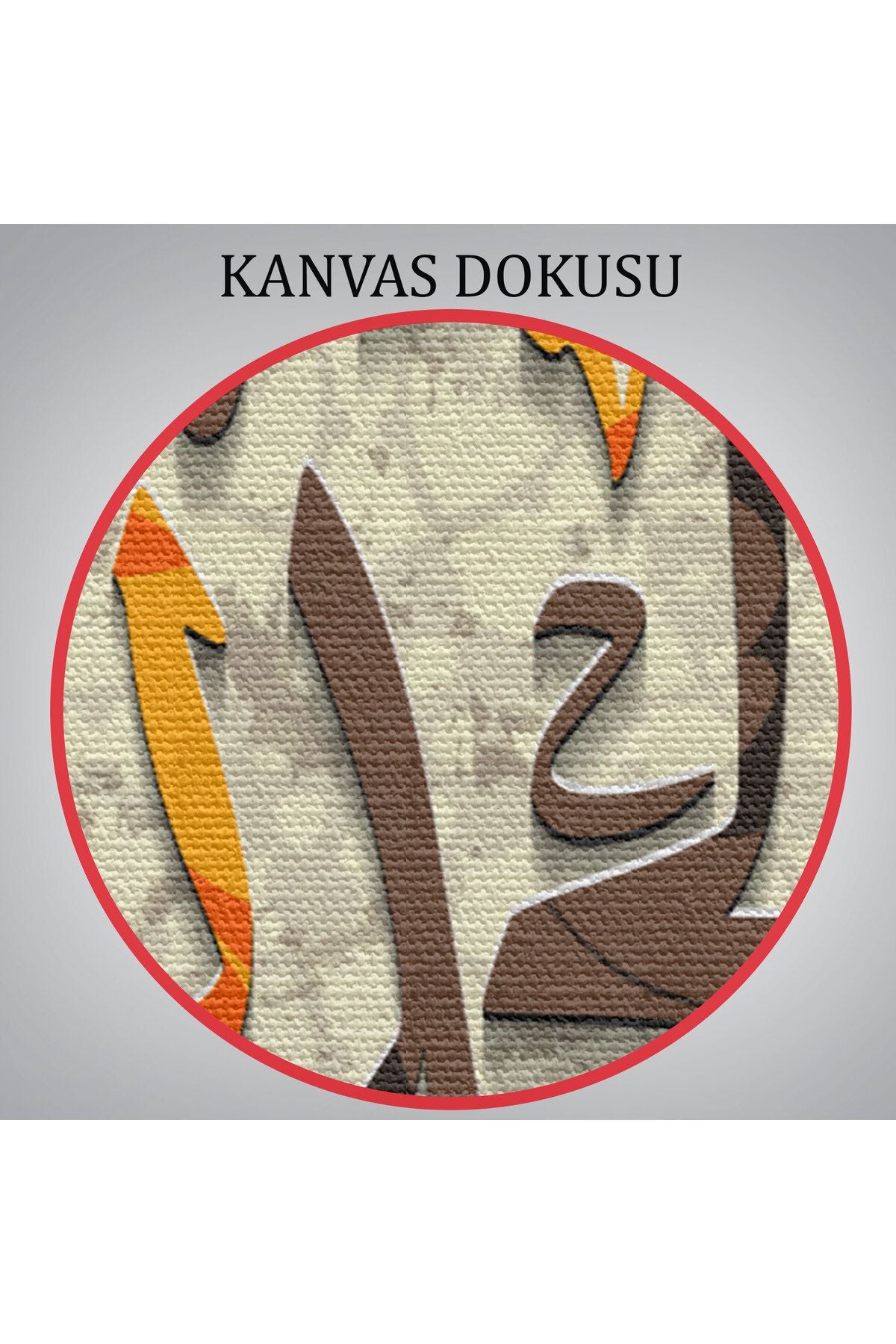 Hat Sanatı İle Arapça Elhamdülillah, Yazılı Dekoratif Kanvas Tablo-3266