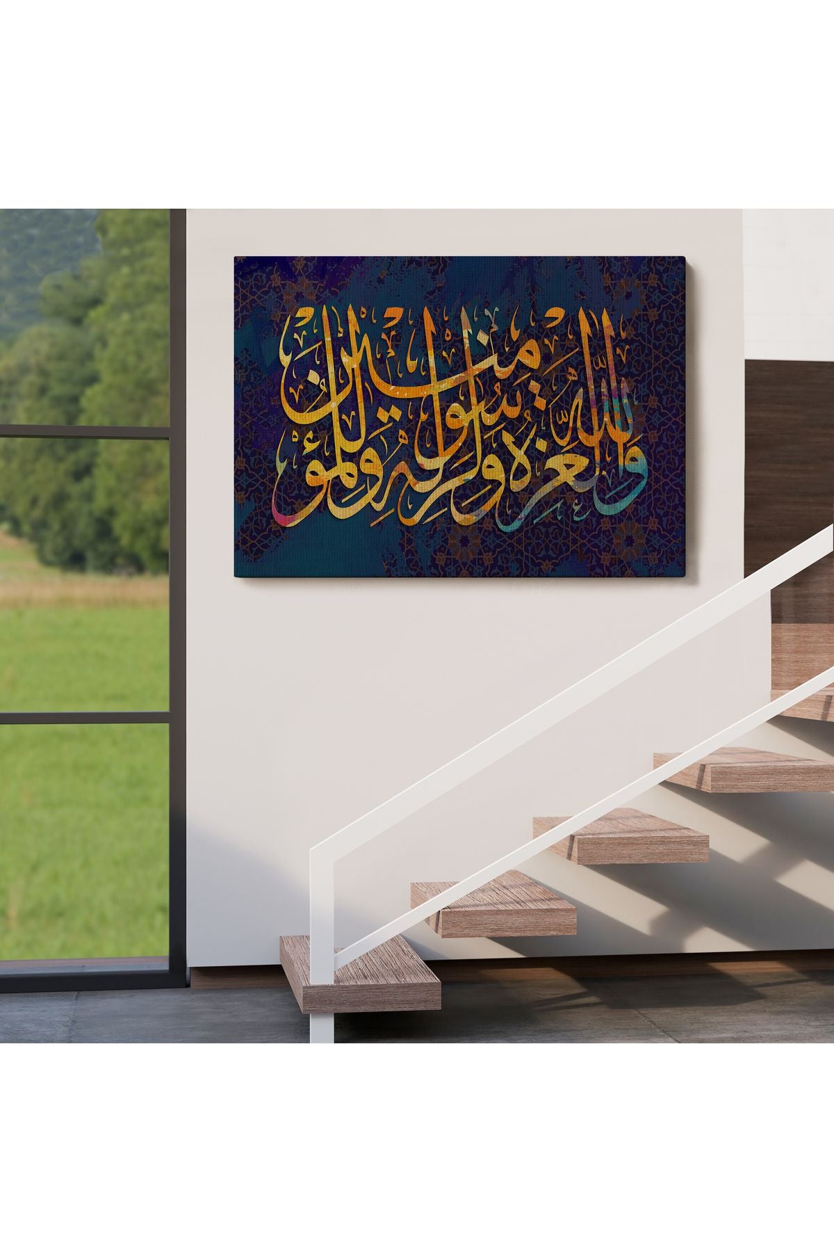 Üstünlük Allah'a, O'nun Resulüne Aittir (Munafikun Suresi 8. Ayet)Kanvas Tablo-3350