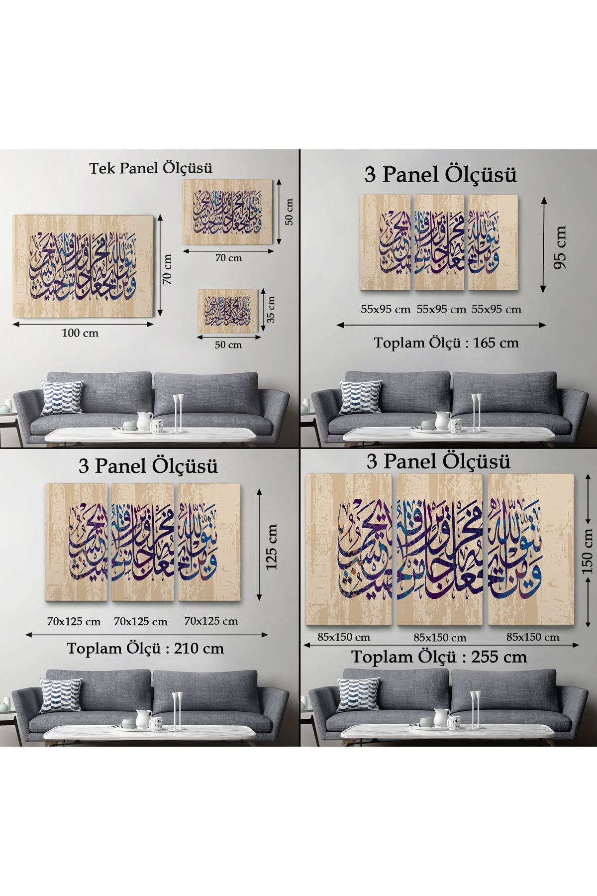 Talak Suresi 2. Ayetin Yazılı Olduğu Dekoratif Kanvas Tablo-3305