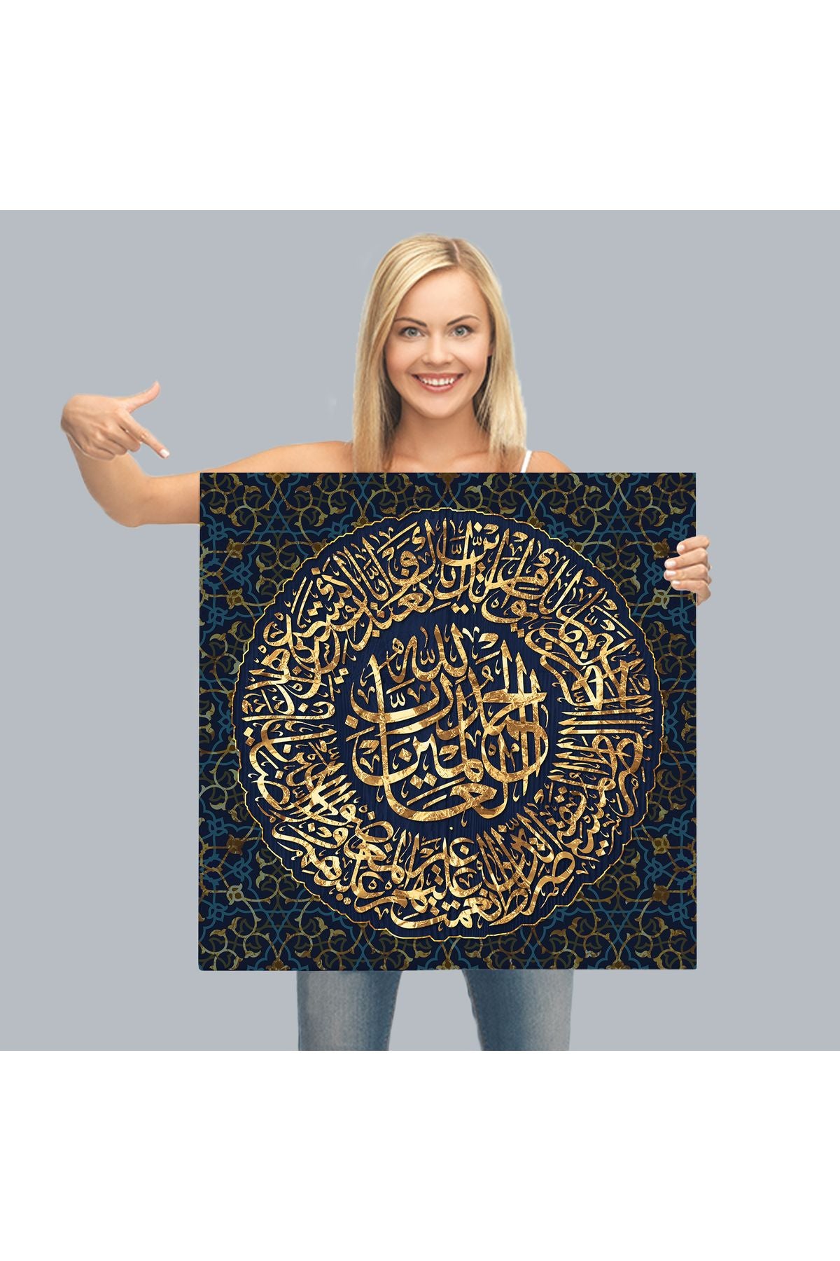 Ayet-el Kursi Yazılı Dekoratif Kanvas Tablo -3327