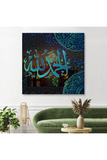 Elhamdülillah, Yazılı Dekoratif Kanvas Tablo-3280