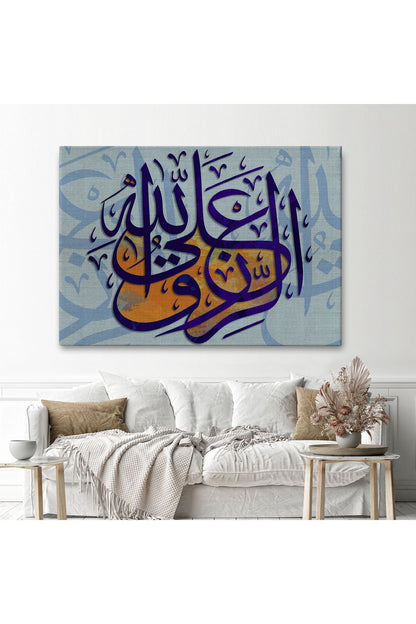 Dini Kanvas Tablo-3365
