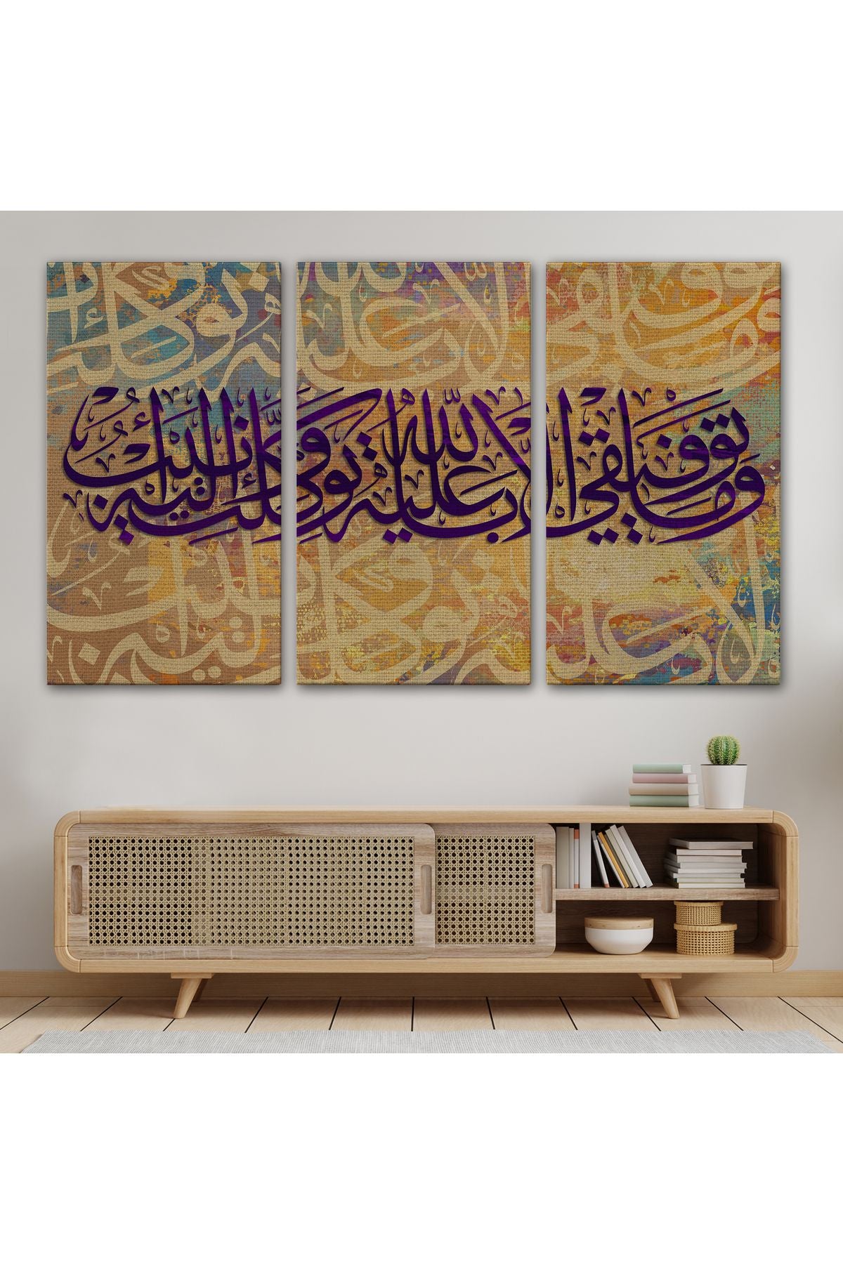 Başarım Allah’ın Yardımıyladır O’na Tevekkül Eder Ona Yönelirim, Ayet Kanvas Tablo-3361