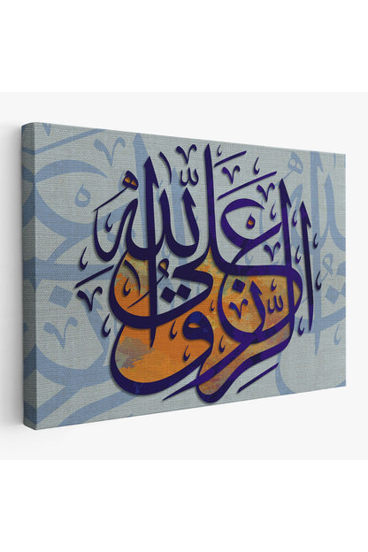 Dini Kanvas Tablo-3365