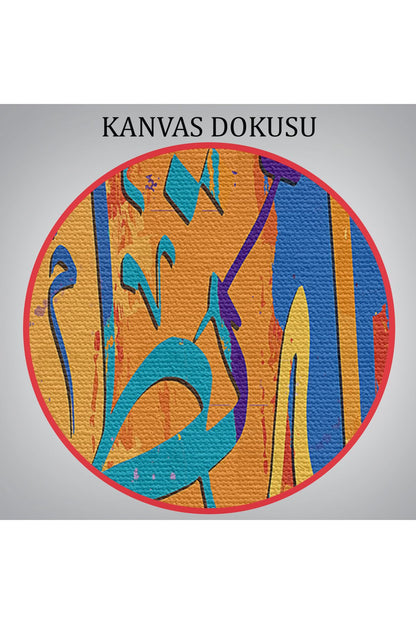 Kalpler Ancak Allah'ı Anmakla Huzur Bulur (Rad suresi 28. Ayet) Yazılı Tablo-3293