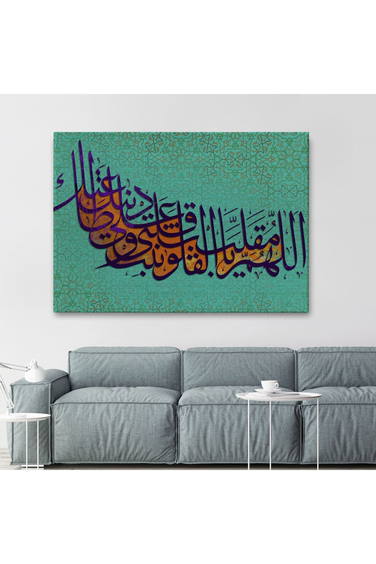 Ey Kalpleri Halden Hale Çeviren Rabbim Benim Kalbimide Dinin Üzerine Sabit Kıl,Tablo-3351