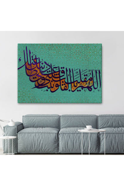 Ey Kalpleri Halden Hale Çeviren Rabbim Benim Kalbimide Dinin Üzerine Sabit Kıl,Tablo-3351