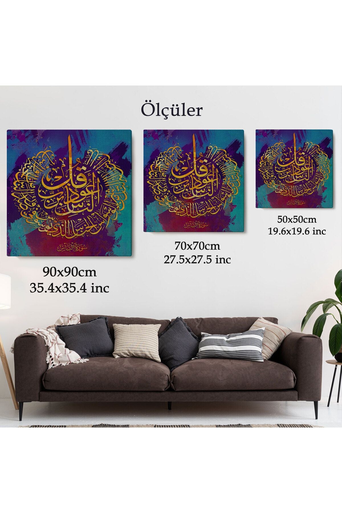 Nas Suresi Yazılı Dekoratif Kanvas Tablo-3340
