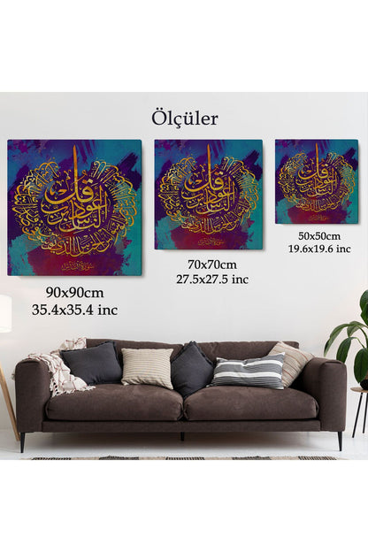 Nas Suresi Yazılı Dekoratif Kanvas Tablo-3340