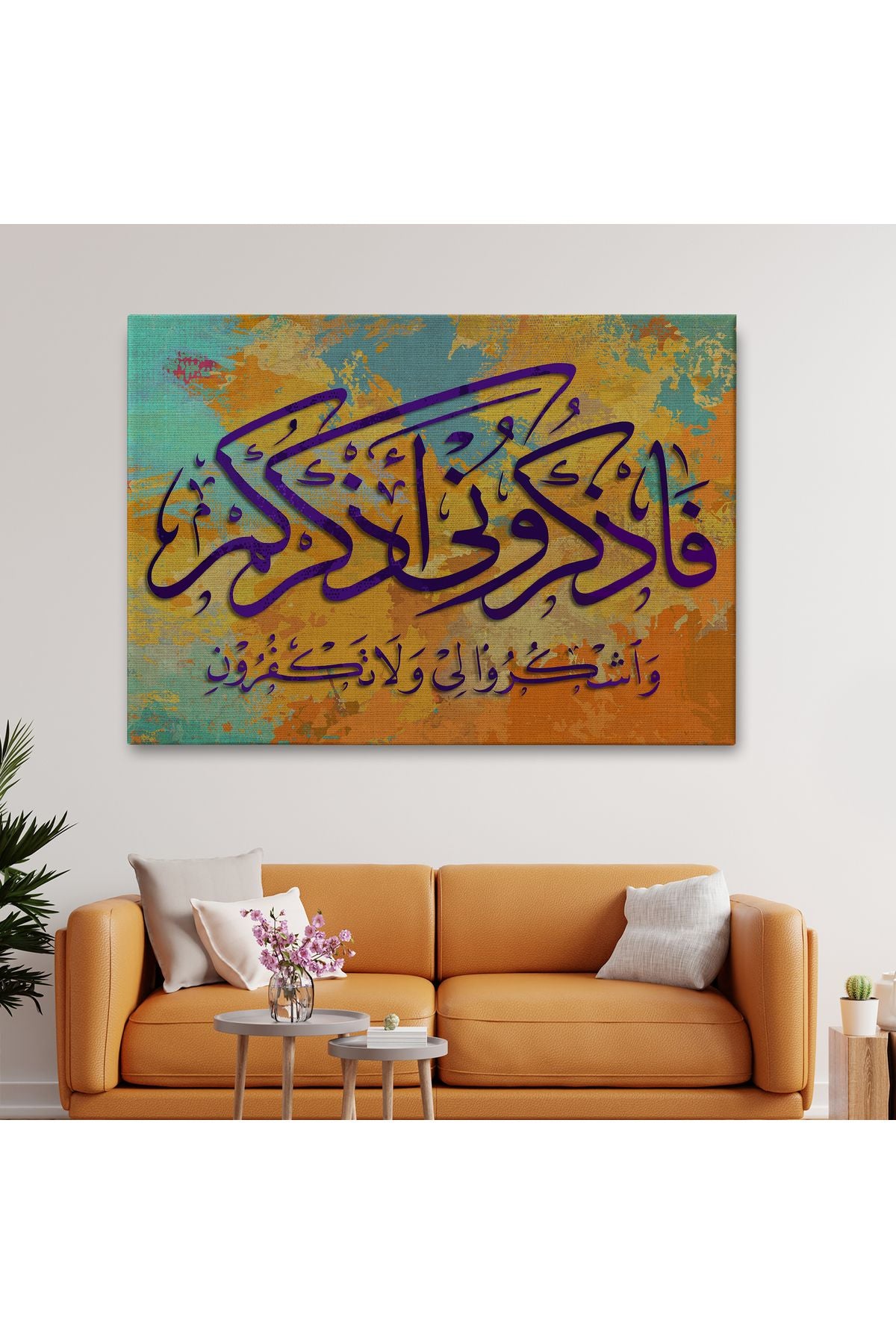 Beni Anın ki, Sizi Anayım; Şükredin, Nankörlük Etmeyin, Bakara Suresi Tablo-3386