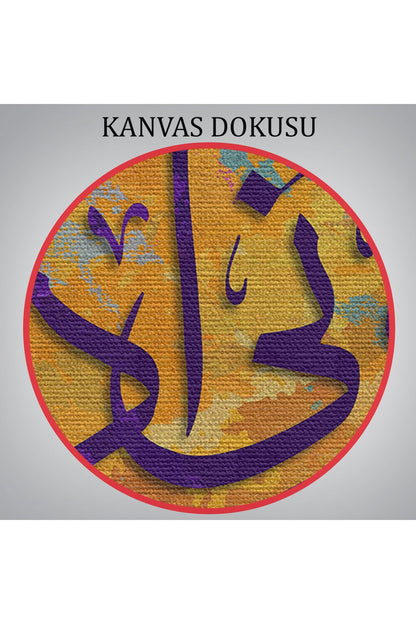 Beni Anın ki, Sizi Anayım; Şükredin, Nankörlük Etmeyin, Bakara Suresi Tablo-3386