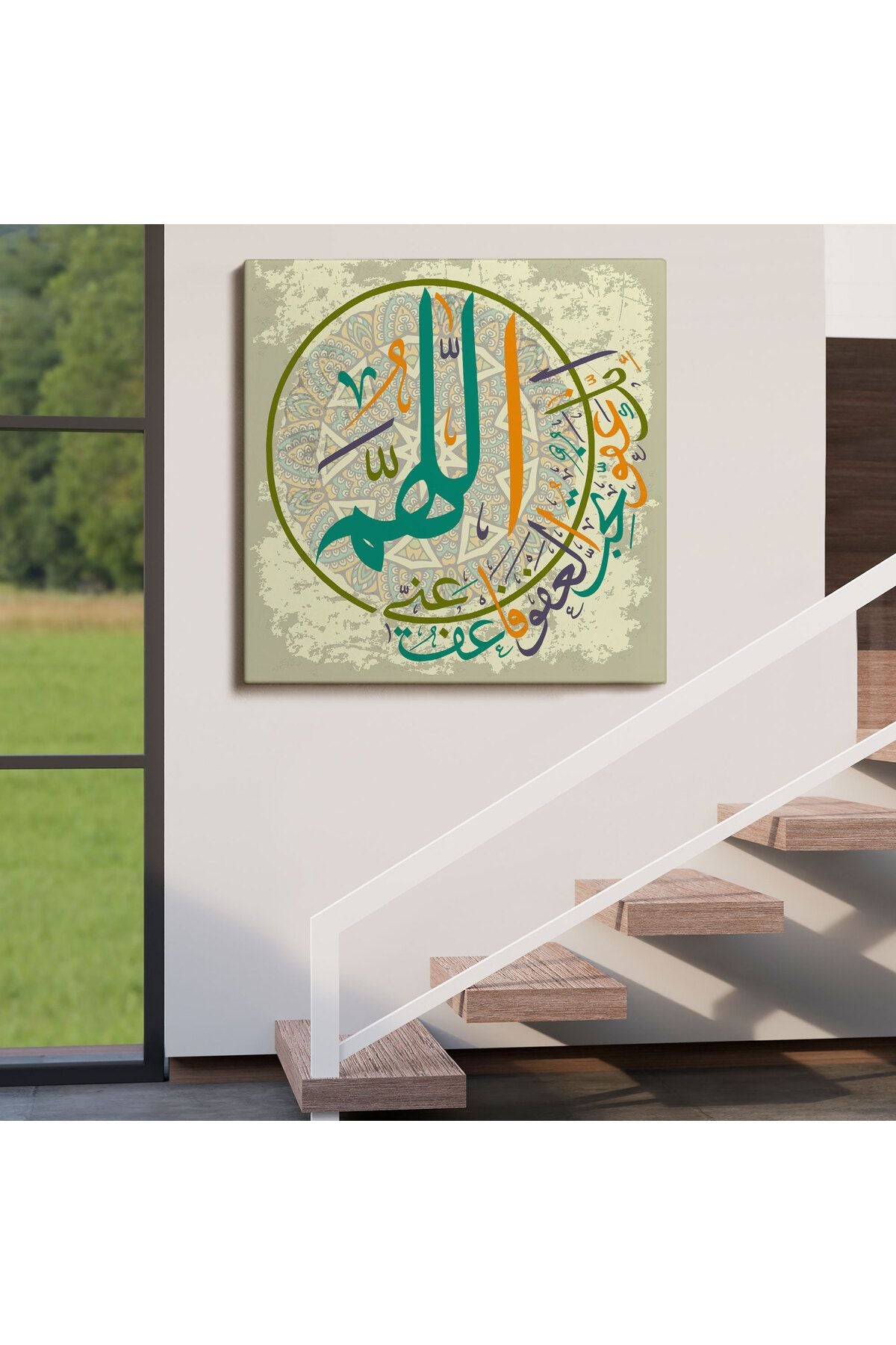 Rabbim Bağışla ve Merhamet Et, Sen Merhamet Edenlerin En Hayırlısısın(Müminün 118) Tablo-3283