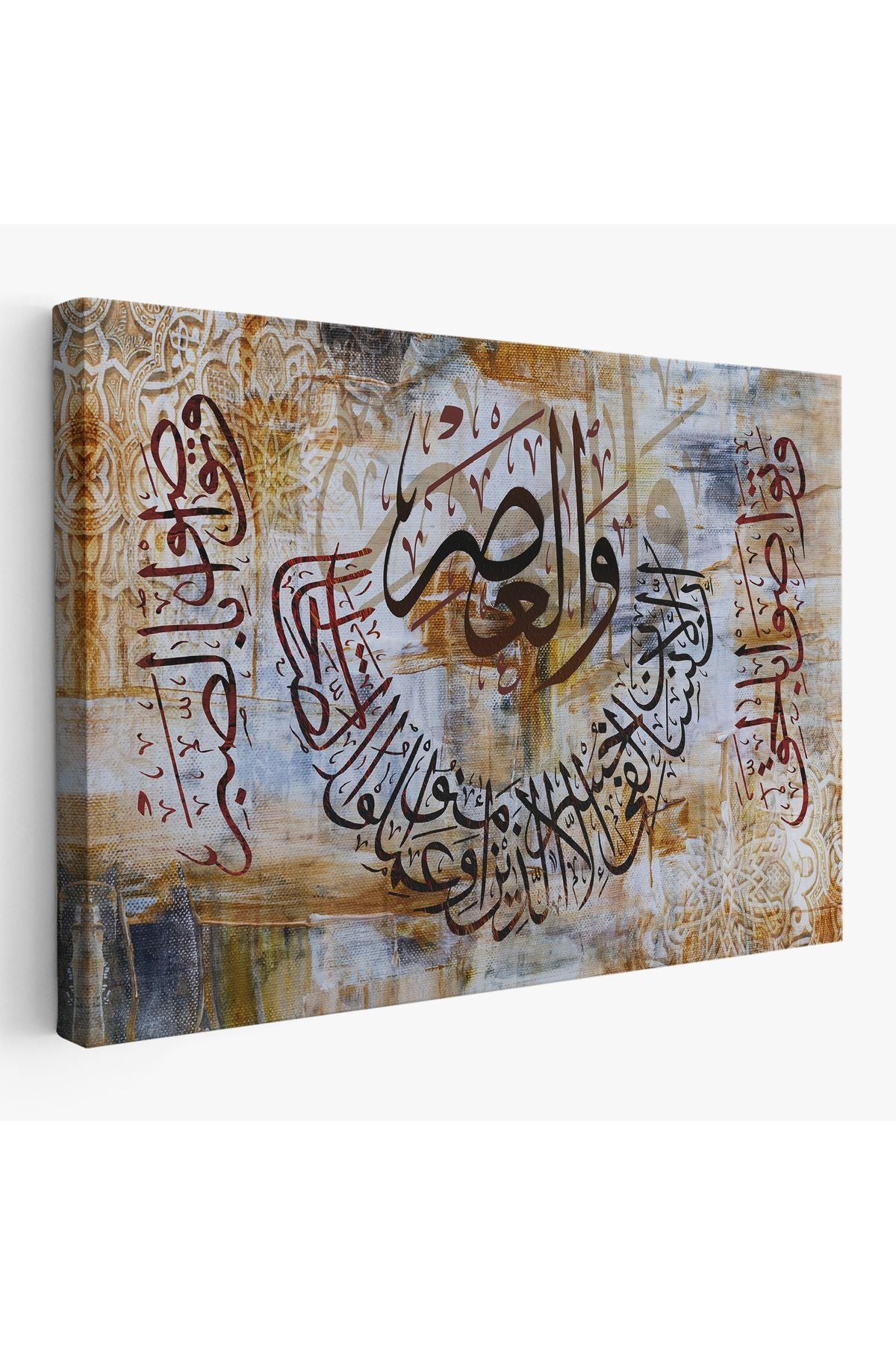 Özel Tasarım Birbirlerine Hakkı Tavsiye Edenler,Onlar Ziyanda Değillerdir Asr Suresi Tablo-3384