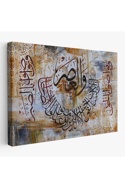 Özel Tasarım Birbirlerine Hakkı Tavsiye Edenler,Onlar Ziyanda Değillerdir Asr Suresi Tablo-3384