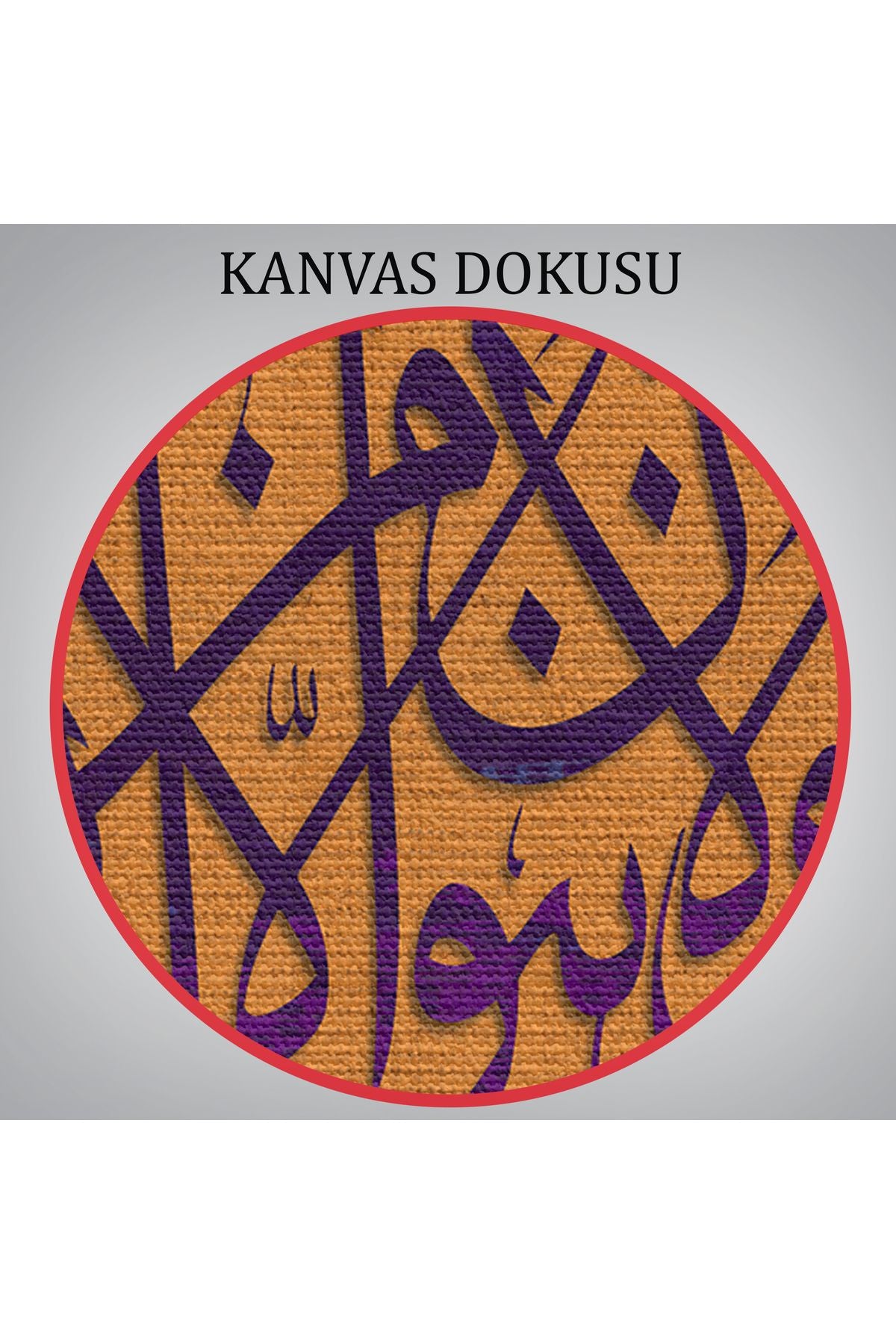 Yalnız Temiz Bir Kalple Allah'a Varan Kurtulur, Şuara Suresi 89. Ayeti Duvar Tablosu-3363