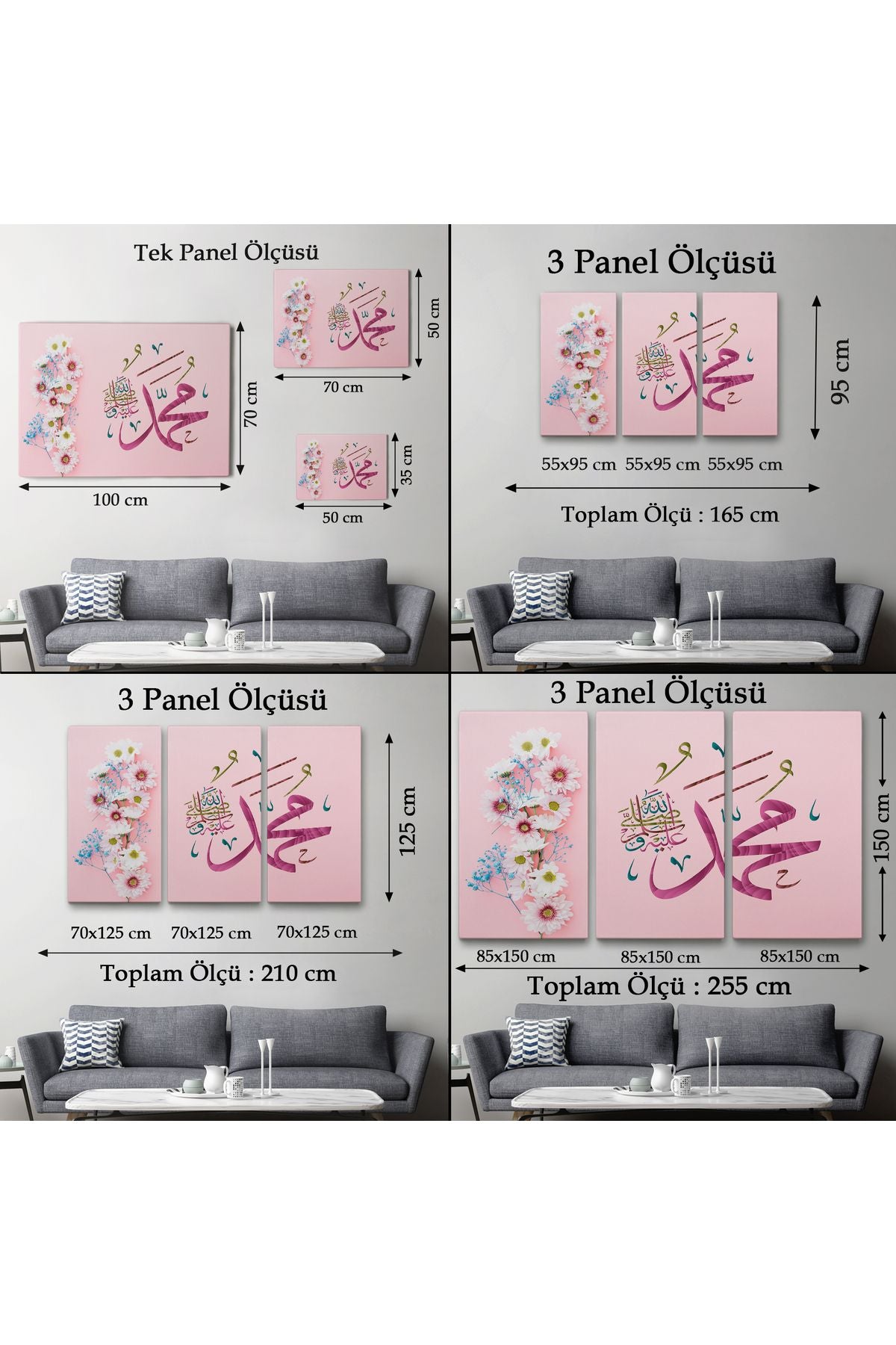 Sallallahu Aleyhi Ve Sellem Yazılı Dekortif Kanvas Tablo-3374