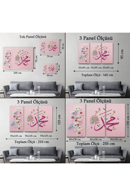 Sallallahu Aleyhi Ve Sellem Yazılı Dekortif Kanvas Tablo-3374