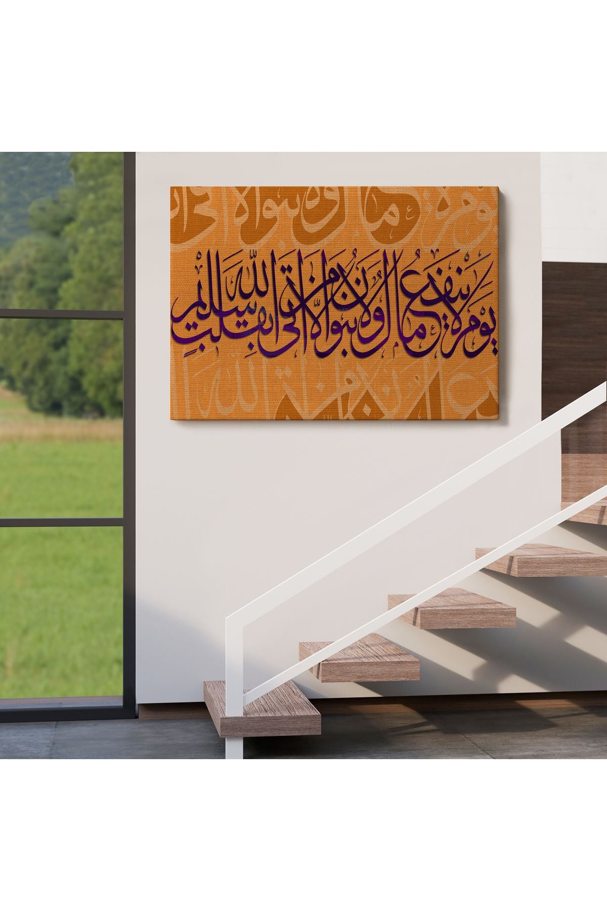 Yalnız Temiz Bir Kalple Allah'a Varan Kurtulur, Şuara Suresi 89. Ayeti Duvar Tablosu-3363