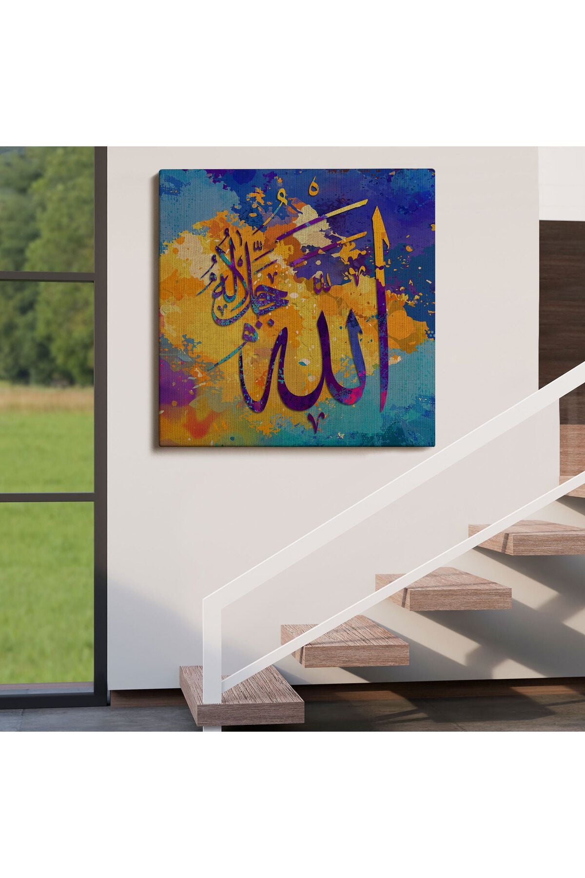 Saygı Duyulan Yüce Allah Yazılı Dekoratif Kanvas Tablo -3338