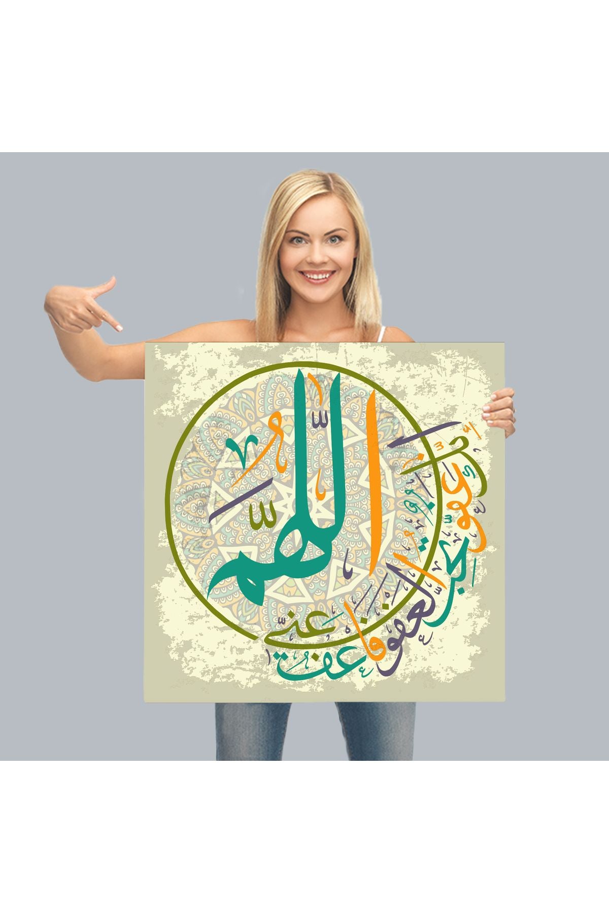 Rabbim Bağışla ve Merhamet Et, Sen Merhamet Edenlerin En Hayırlısısın(Müminün 118) Tablo-3283