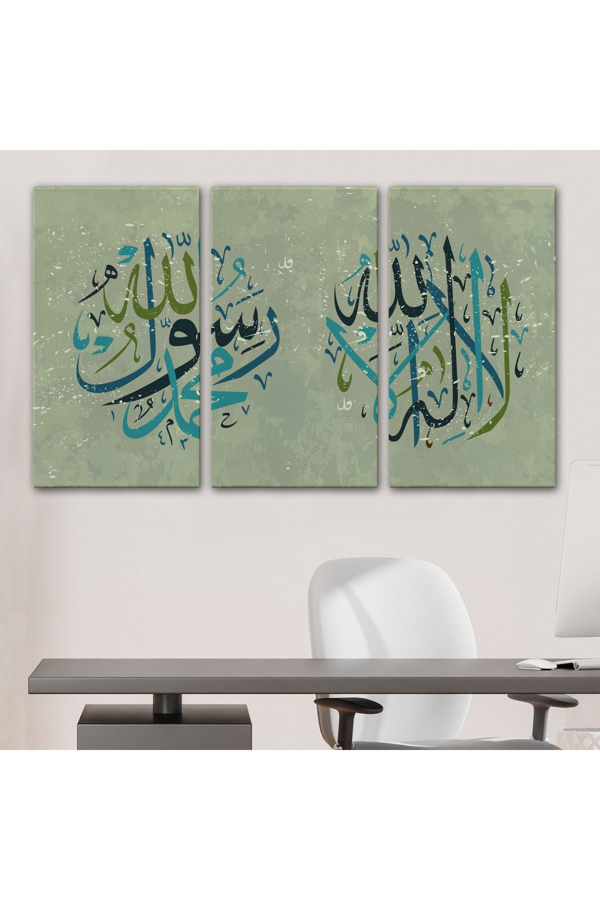 Allah’tan Başka İlah Yoktur, Muhammed (as) Onun Kulu ve Elçisidir, Duvar Tablosu-3285