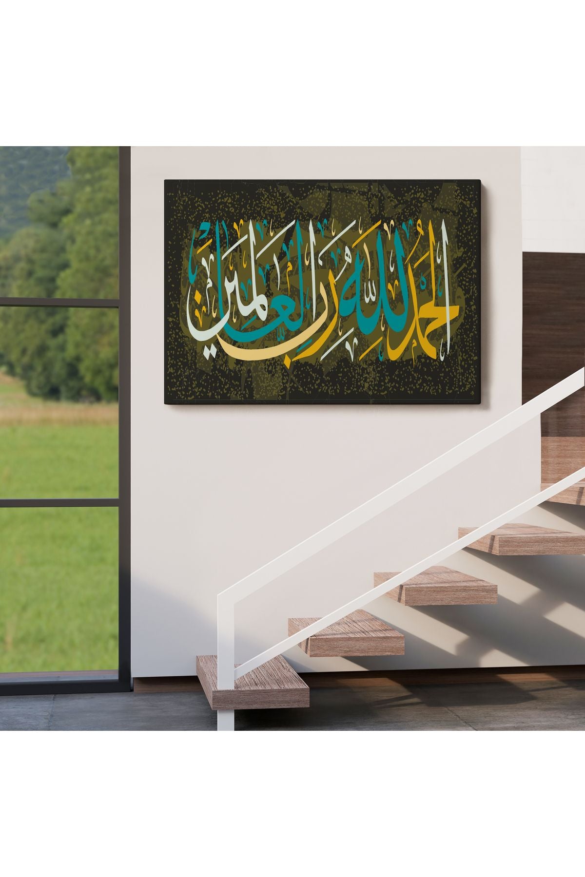 Tüm Evrenin Yaratıcısı Allah'a Şükürler Olsun, Yazılı Dekoratif Kanvas Tablo-3296